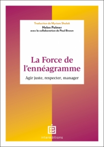 La force de l'ennéagramme