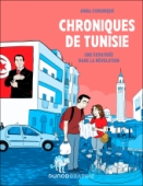 Chroniques de Tunisie