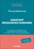 Titre professionnel Assistant RH